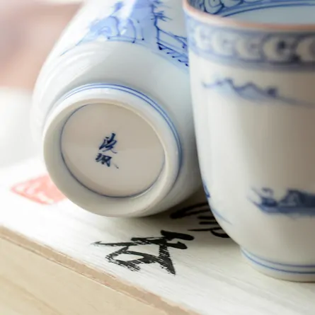 Kyoe Sansui Kumi Yunomi Set