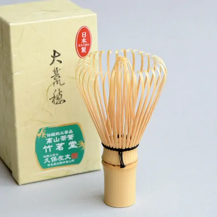 Chasen Ōaraho Kubo Sabun