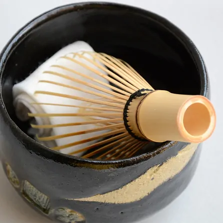 Chasen Ōaraho Kubo Sabun