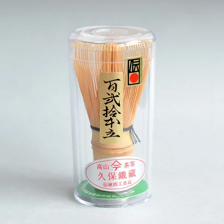 Chasen Hyakunijuppondate Kubo Tetsuzo