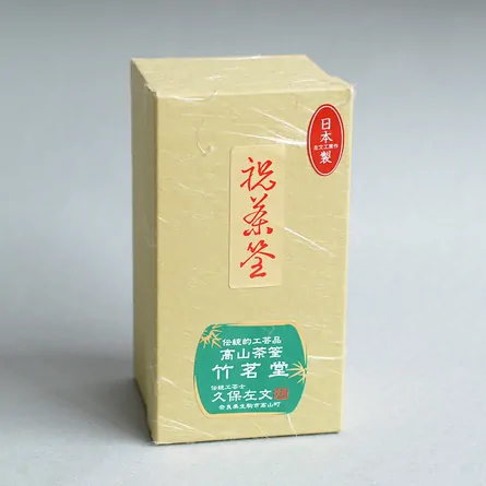 Iwai Chasen Kubo Sabun • approx. 64-tine chasen 