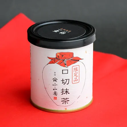 Kuchikiri Matcha Tsubo Nishiki