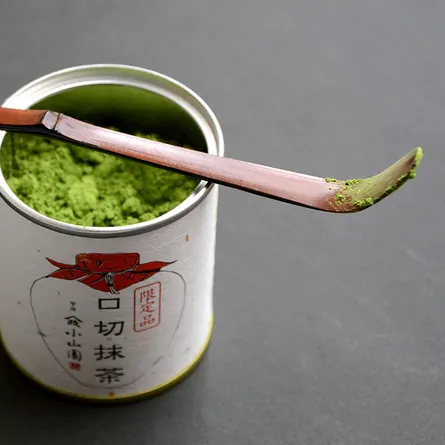 Kuchikiri Matcha Tsubo Nishiki