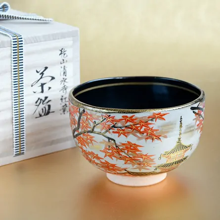 Chawan Kenzan Kiyomizudera Momiji 