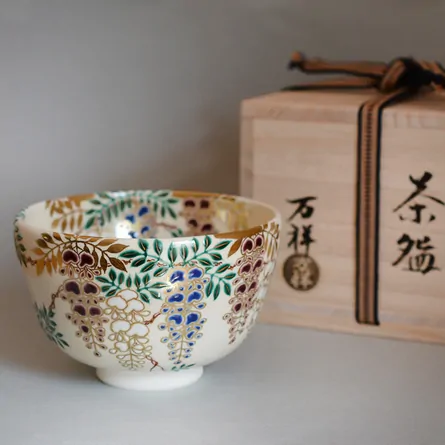Chawan  Ninsei Fuji no Hana