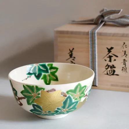 Chawan Ninsei Aokaede