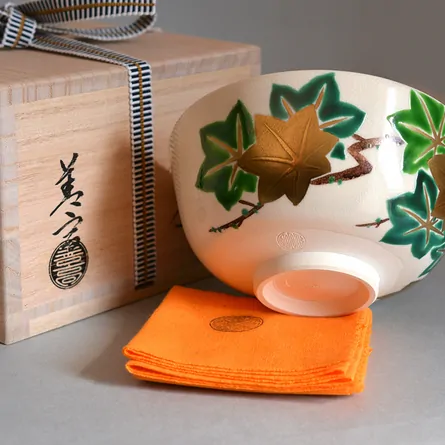 Chawan Ninsei Aokaede