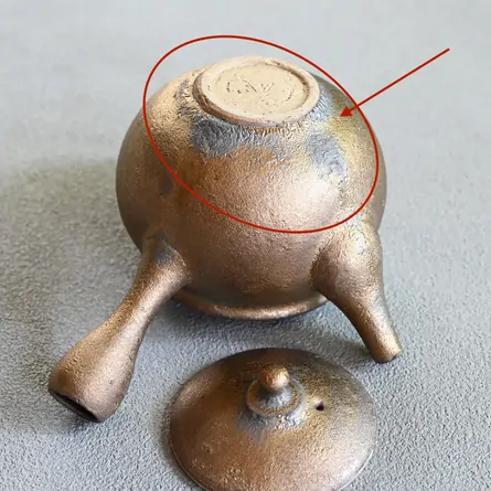 淳蔵金彩丸形急須