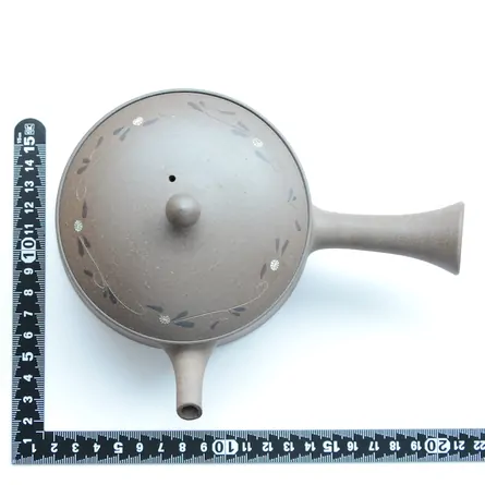 Yutaka Hanagara Hira Kyusu