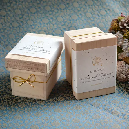 Sazen Tea Advent Calendar 2020