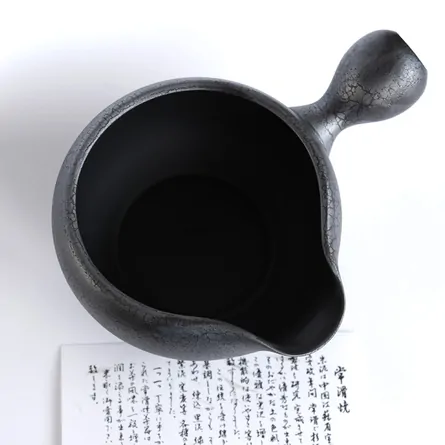 Shōryū Tenmoku Yuzamashi