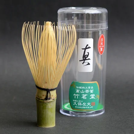 Aotake Shin Chasen Kubo Sabun