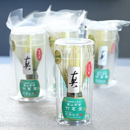 Aotake Shin Chasen Kubo Sabun