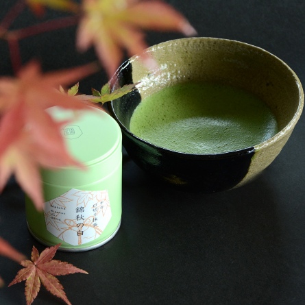 Matcha Kinshū no Shiro 