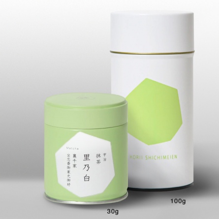 Matcha Sato no Shiro