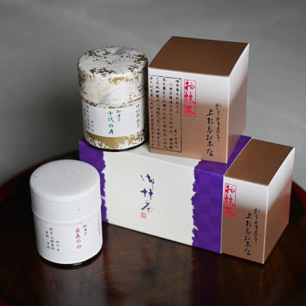 Kuchikiri no Matcha Koicha Chiyo no Kotobuki