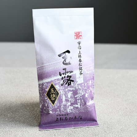 玉露玉碧