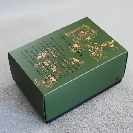 Gyokuro Kyohomare Gift Set