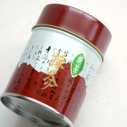 Shincha Matcha