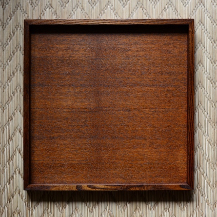 Square Tray