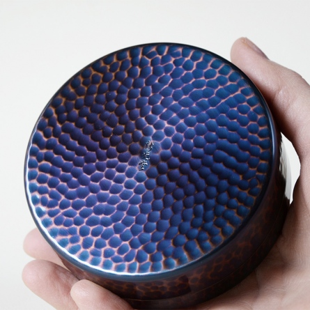 Blue Copper Caddy Small