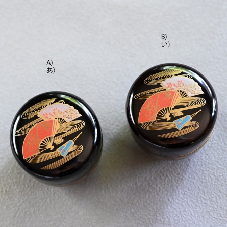 茶道具　祥瑞 扇面 高盃 淡幽造【新品未使用】 茶道具 水指 水差し 染付 祥瑞 腰捻 西村徳泉作 紫翠窯 共蓋 : 茶道具