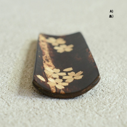 Tatami Chami Chirashibana