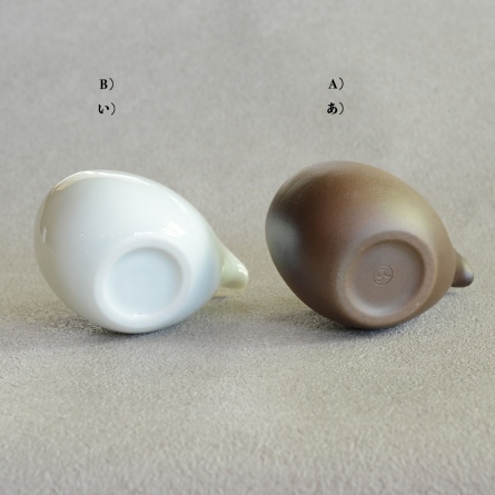 ひとしずく（大）