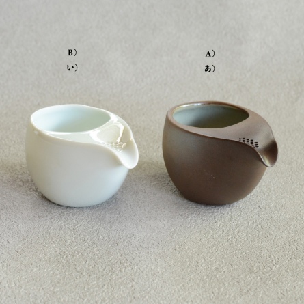 ひとしずく（大）