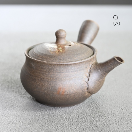 炭化金葉急須
