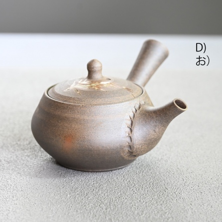 炭化金葉急須