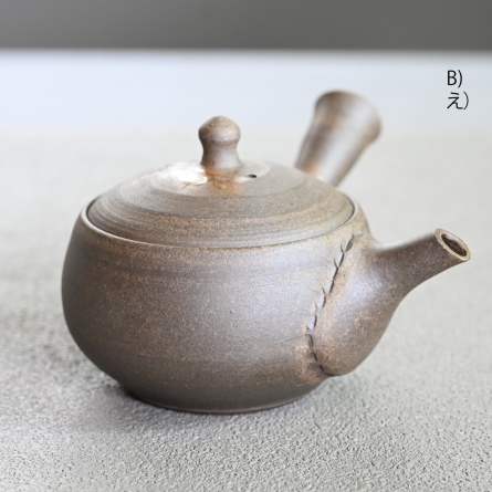 炭化金葉急須