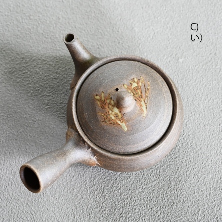 炭化金葉急須