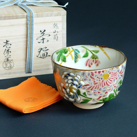 茶碗 乾山 菊