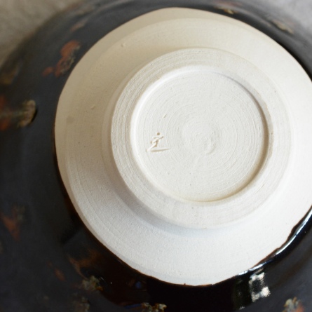Chawan Taihi Tenmoku Umon
