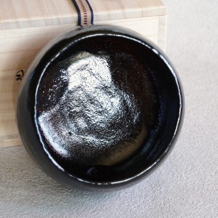 Kuro Raku Chawan Kamiya Kōetsu Utsushi 