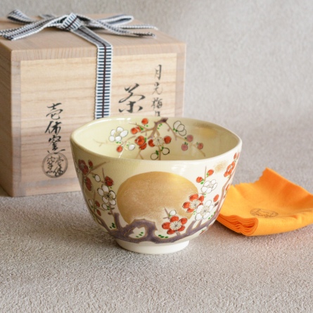月光梅月茶碗 茶器＆茶道具 抹茶碗 - Sazen Tea