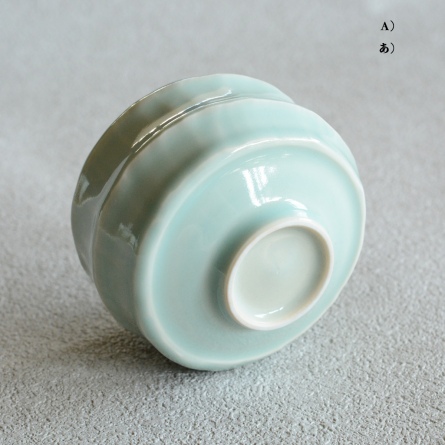 Seiji Uzusogi Small Chawan