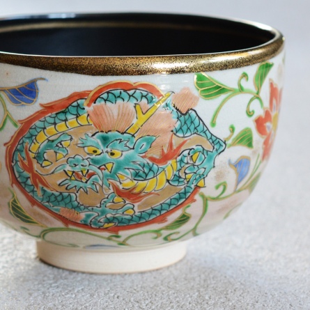 Chawan Kenzan Uchiguro Karahana Ryū Hōō