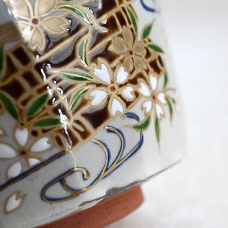 Chawan Kenzan Sogi Hana Ikada