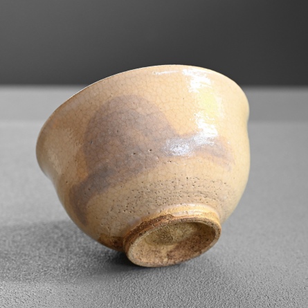 Chawan Onikomogawa Utsushi Natsuyama
