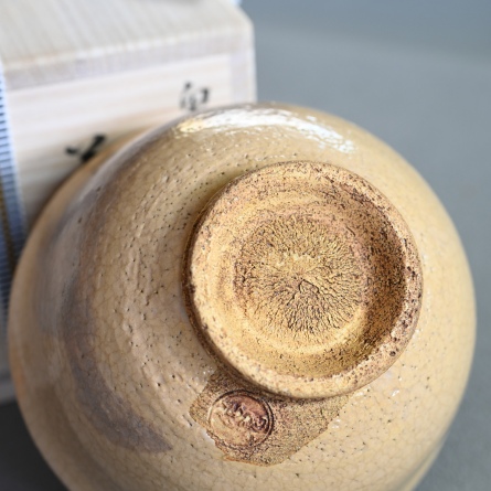 Chawan Onikomogawa Utsushi Natsuyama