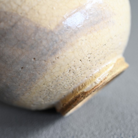 Chawan Onikomogawa Utsushi Natsuyama