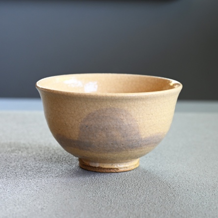 Chawan Onikomogawa Utsushi Natsuyama