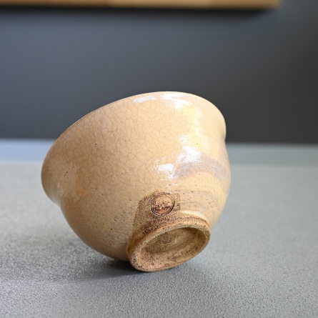 Chawan Onikomogawa Utsushi Natsuyama