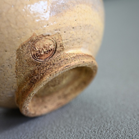 Chawan Onikomogawa Utsushi Natsuyama