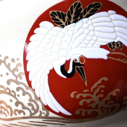 Chawan Ninsei Hinode Tsuru