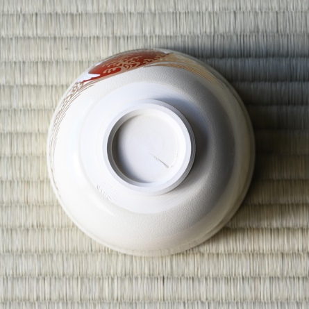 Chawan Ninsei Hinode Tsuru