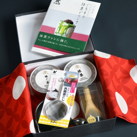 Sazen Gochisō Tea Set