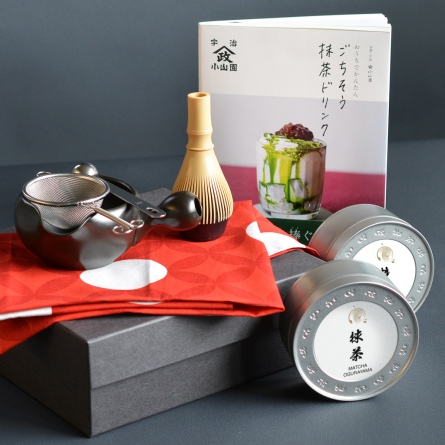 Sazen Gochisō Tea Set